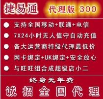 莆田鞋批发QQ群_鞋袜包包QQ群_53网店批发