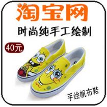 九千商城VIP箱包交流QQ群_鞋袜包包QQ群_5