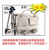 ��ï���먐��غͳ�����Ĳ�����Ա�Ӱ��������ȫ����Ʒʤ��Ȩ�ṩ����