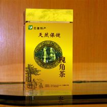 精品槐角茶 对便秘痔疮有特效 欢迎代销 可代发