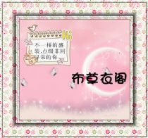 原单外贸鞋批发QQ群_鞋袜包包QQ群_53网店