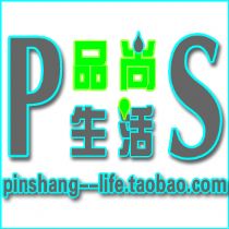 久久鞋业批发群QQ群_鞋袜包包QQ群_53网店