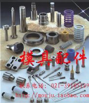 星座女装8307QQ群_批发货源QQ群_53网店批