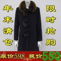 2011新款冬季<em>韩版长款外套羊绒</em>大衣中年妇女