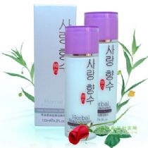 韩国化妆品批发网免费网店代理 淘宝韩国化妆