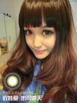 美瞳批发代销货源 淘宝美瞳网店代理货源 美瞳