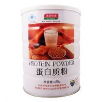 山西第一化妆品批发网QQ群_美体护肤QQ群_