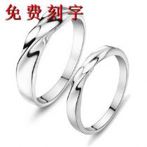 淘宝网最好的饰品首饰网店大全(2)_淘宝饰品首