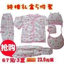 19PAYQQ群_网店服务QQ群_53网店批发代理