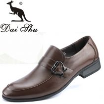 淘宝网店装修交流群QQ群_网店服务QQ群_53