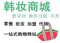 淘宝第五代充值软件专营店手机话费充值游戏点