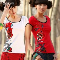 淘宝网最好的网店大全(185)_淘宝皇冠店排行_