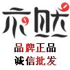 ��ȻƷ����Ʒ ���д���(�͵���װ�ޣ����ķ���)