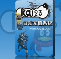 小罗充值软件代理_虚拟物品网店推荐_53网店