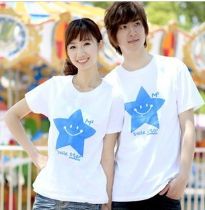 阿霞 诚信小店_虚拟物品网店推荐_53网店批发