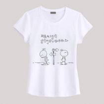 淘宝网最好的网店大全(35)_淘宝皇冠店排行_淘