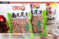 国家药监局br查办3种不合法药品