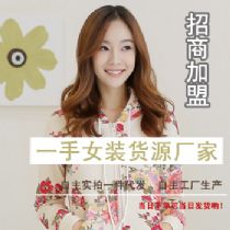 阿里巴巴服装进货网全国统一咨询热线:40068