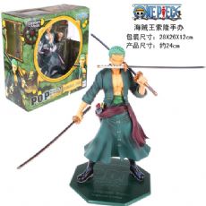 金太阳外研版小学英语三年级下册学习软件电脑