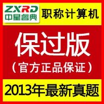 代做室内装修设计大学毕业创作设计_淘宝网网