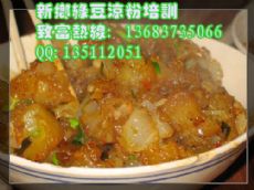 私房iPad视频格式转换器软件正版注册码支持