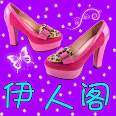 化妆品QQ群_美体护肤QQ群_53网店批发代理