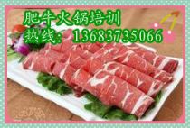 石家庄卖海鲜_海鲜图片大全_海鲜疙瘩汤(3)