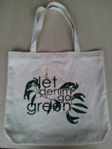 帆布袋加工批发代销货源 淘宝帆布袋加工网店