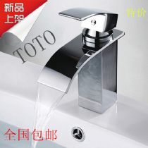 全国移动话费快充30元_淘宝网上购物虚拟物品