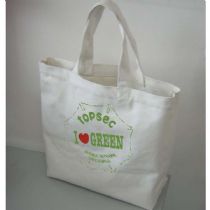 供应帆布袋批发代销货源_淘宝供应帆布袋网店