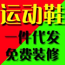 冰洁羽绒服批发网站阿里巴巴羽绒服批发_53网