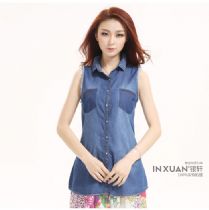 广州银轩服饰-<em>淘宝</em>时尚牛仔<em>女装</em>网店<em>代理</em>批发