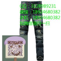 微信代购怎么找货源批发网免费网店代理_淘宝