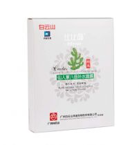 微商是什么批发网免费网店代理_淘宝微商是什