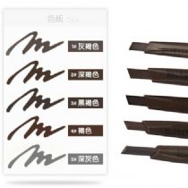 菲诗小铺可爱女孩自动眉笔批发选加倍购网_5