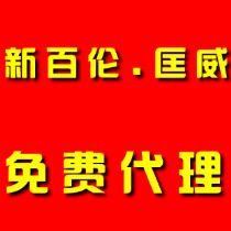 外贸便宜<em>女装</em>批发<em>代销货源</em>_淘宝外贸便宜<em>女装</em>
