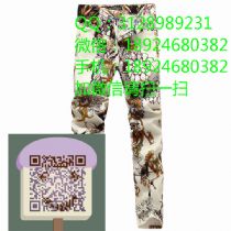 微信奢侈品代购骗局批发网免费网店代理(3)_淘