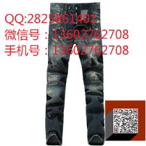 微信奢侈品代购骗局批发网免费网店代理(3)_淘