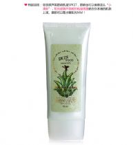 化妆品批发网免费网店代理 淘宝化妆品批发代