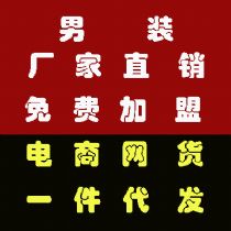 淘宝网最好的网店大全_淘宝皇冠店排行_淘宝