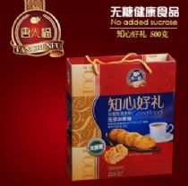 无糖食品批发代销货源 淘宝无糖食品网店代理