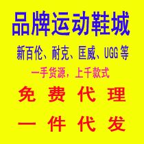 淘宝网最好的网店大全_淘宝皇冠店排行_淘宝