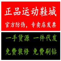 新手卖家开店前要做什么准备工作?_53网店代