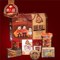 金华无糖食品店批发代销货源_淘宝金华无糖食