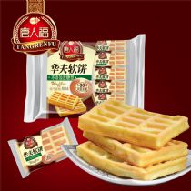 贵阳无糖食品批发哪家好 高端品牌源自《唐人