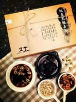 太原微信保健品代理货源网(1)_太原微商微店厂