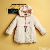 折扣童装分销网店免费代理-天津市艾依服饰批