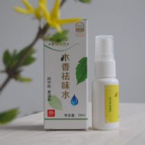 广州韩国护肤品批发十大品牌排行榜,足不出户