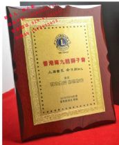 优秀供应商奖牌批发代销货源_淘宝优秀供应商