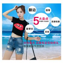 网络女装分销货源批发代销货源_淘宝网络女装